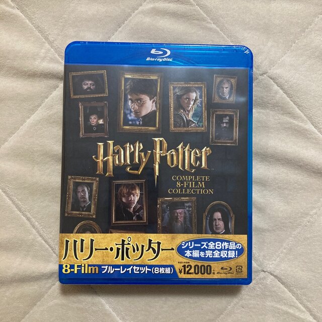 ハリー・ポッター　8-Film　ブルーレイセット Blu-ray