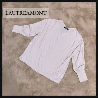 ロートレアモン(LAUTREAMONT)のLAUTREAMONT ロートレアモン Mサイズ レディース Tシャツ ベージュ(ニット/セーター)