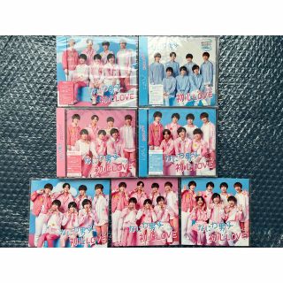 新品未開封 なにわ男子 初心LOVE(うぶらぶ)４形態セット Blu-ray(アイドル)