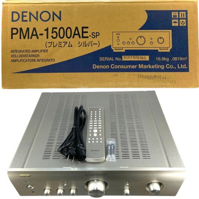 大得価セールDENON - DENON PMA-1500AE プリメインアンプ デノン 元箱 ...