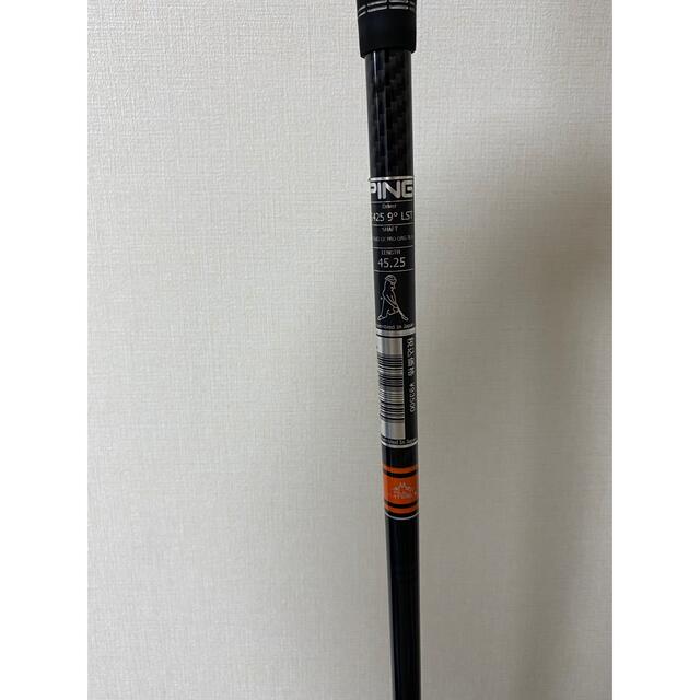 TENSEI CK PRO ORANGE 70S PING 純正スリーブ付 5