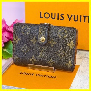 ルイヴィトン(LOUIS VUITTON)のまひまひ。様専 モノグラム 折り財布 ポルトフォイユ ヴィエノワ がま口(財布)