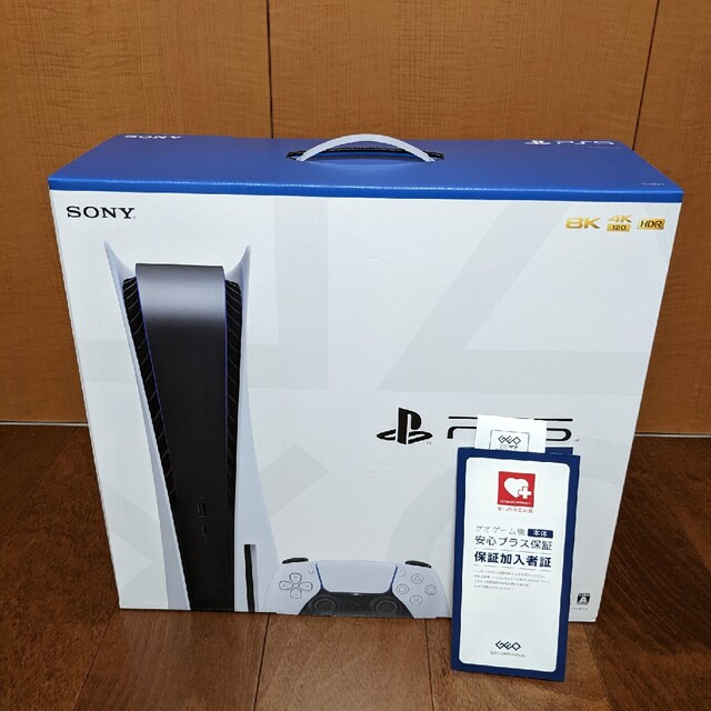 新品　延長保証有り　SONY PlayStation5 CFI-1200A01