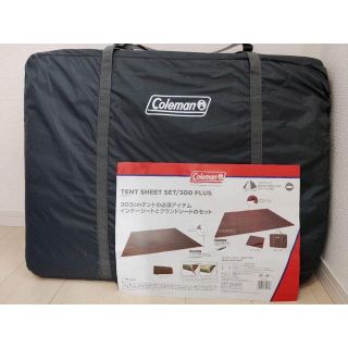 コールマン(Coleman)の【新品未使用】Coleman テントシートセット300  タフワイドドームⅣ 用(その他)