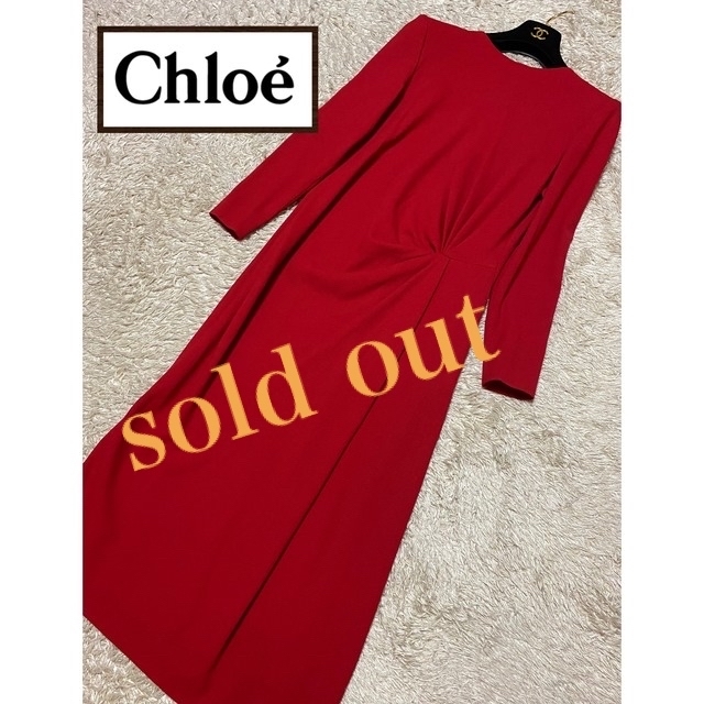 sold out  購入が決まりました❤️クロエ　Chloe ワンピーストップス