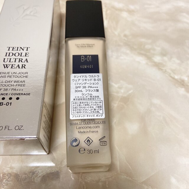 タンイドル ウルトラ ウェア リキッド  ランコム LANCOME 正規品