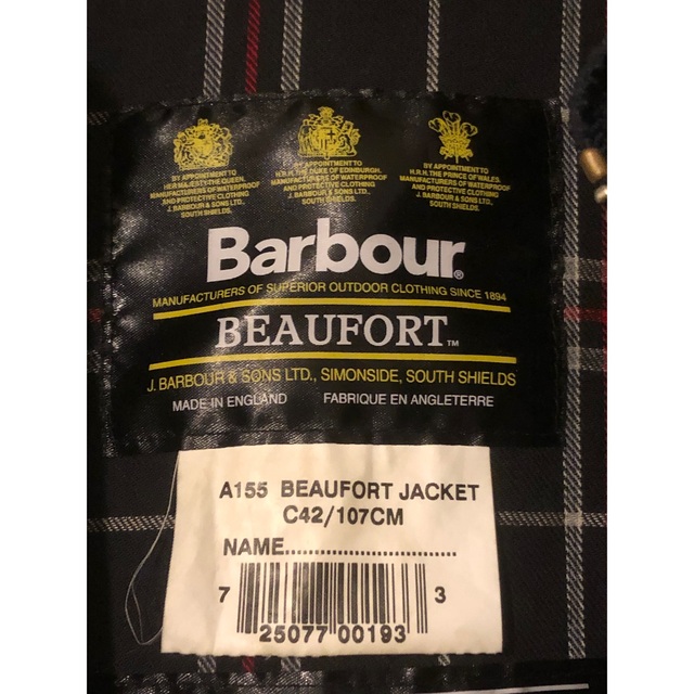 Barbour(バーブァー)のBARBOUR BEAUFORT バブアー　ビューフォート メンズのジャケット/アウター(ブルゾン)の商品写真