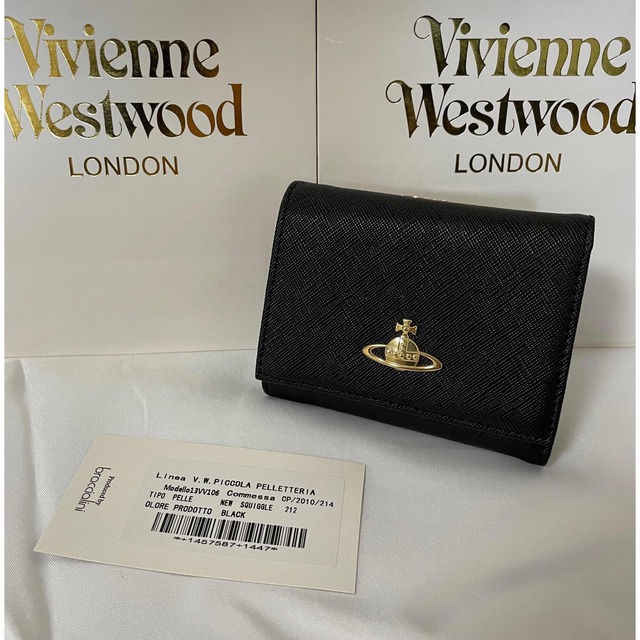新品　Vivienne Westwood ミニウォレット　三つ折り財布　ブラック