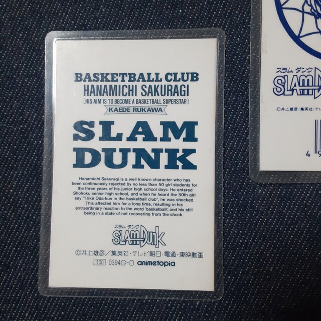 【レア物】スラムダンクSLAM DUNKアマダPPカードダスラミカラミネート エンタメ/ホビーのアニメグッズ(カード)の商品写真