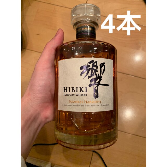 サントリー 響 ジャパニーズハーモニー 700ml 新品・未開封 箱ナシ-