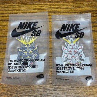NIKE - 新品 Nike SB x Unicorn Gundam Keychain 正規品