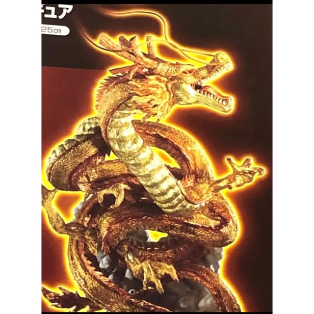 ドラゴンボール - ✨一番くじドラゴンボール超✨スーパーヒーロー販促