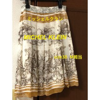 ミッシェルクラン(MICHEL KLEIN)の【美品】　ミッシェルクラン　シフォン　レディース   スカート　M サイズ(ひざ丈スカート)