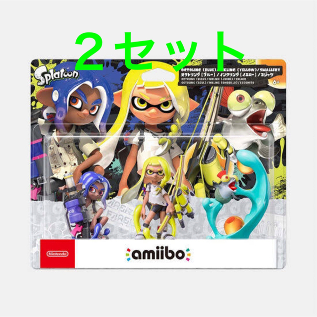 スプラトゥーン3 amiibo 2 最新 www.geremiamacchine.it-メルカリは誰 ...