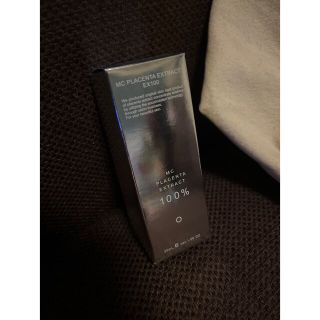 フロムファーストミュゼ(FROMFIRST Musee)のミュゼプラセンタ30ml(美容液)