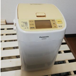 パナソニック(Panasonic)のパナソニック　ホームベーカリー　SD-BM103(ホームベーカリー)