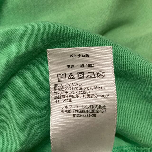 POLO RALPH LAUREN(ポロラルフローレン)の正規 POLO ラルフ ローレン ビックフィット Tシャツ コットン100% M レディースのトップス(Tシャツ(半袖/袖なし))の商品写真