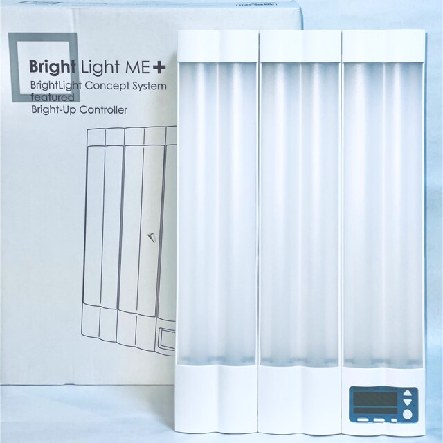 ランキング上位のプレゼント 高照度照明 ブライトライトＭＥ Brightlight ME+