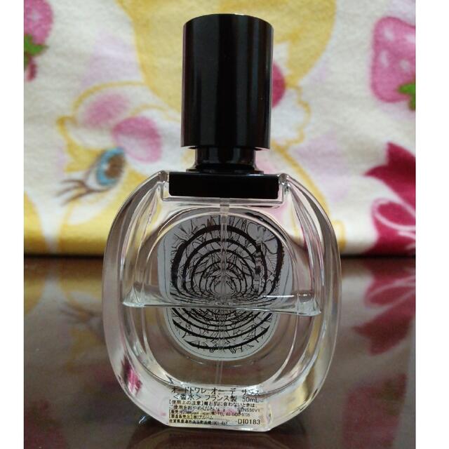 diptyque - 50ml diptyque ディップティック オードトワレ
