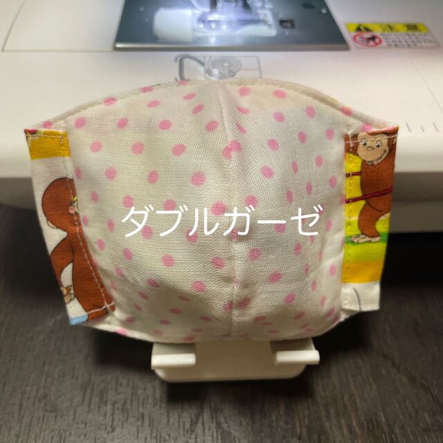 おさるのジョージ 黄色 ハンドメイドのキッズ/ベビー(外出用品)の商品写真