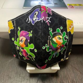 スプラトゥーン 黒地(外出用品)