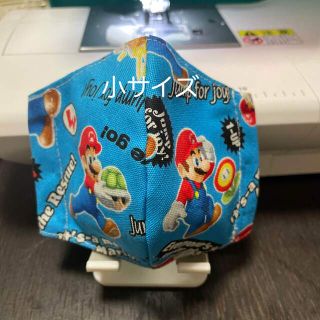 スーパーマリオ 水色地②(外出用品)