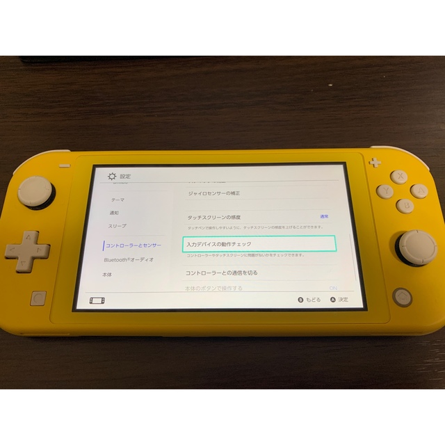 任天堂Switch light イエロー本体のみ　品　美品