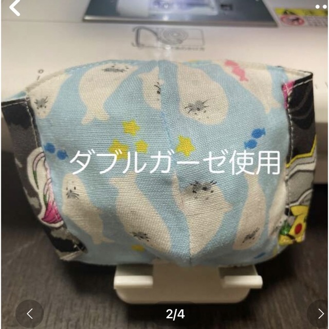 専用 3点 小サイズ ハンドメイドのキッズ/ベビー(外出用品)の商品写真