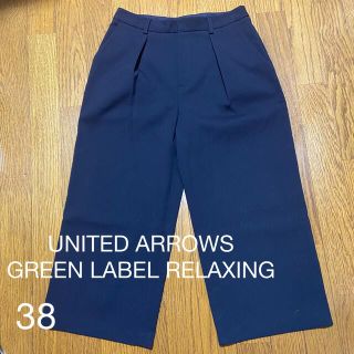 ユナイテッドアローズグリーンレーベルリラクシング(UNITED ARROWS green label relaxing)のGREEN LABEL RELAXINGウールワイドガウチョパンツ/ダークネイビ(カジュアルパンツ)