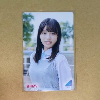 ヒナタザカフォーティーシックス(日向坂46)の日向坂46 岸帆夏 HMV クーポン(女性アイドル)