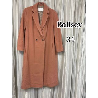 ボールジィ(Ballsey)のno name様 専用(ロングコート)