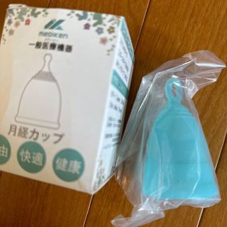 月経カップ　新品・未使用！(日用品/生活雑貨)