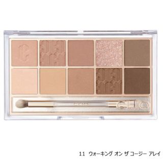 クリオ(CLIO)のCLIO PRO EYE PALETTE #11(アイシャドウ)