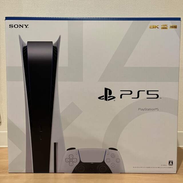新品未使用未開封品】SONY PlayStation5 CFI-1200A01 - arturnogueira