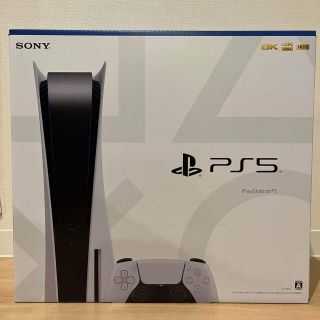 プレイステーション(PlayStation)の【新品未使用未開封品】SONY PlayStation5 CFI-1200A01(家庭用ゲーム機本体)