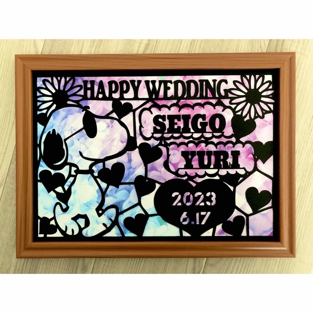 切り絵 結婚式 ウェディング ウェルカムボード プレゼント 名入れ キャラクター インテリア/住まい/日用品のインテリア小物(ウェルカムボード)の商品写真