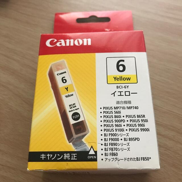 canon キャノン　6 イエロー　bci-6y 純正　インク スマホ/家電/カメラのPC/タブレット(PC周辺機器)の商品写真