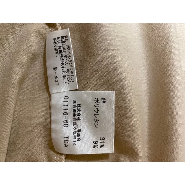 BURBERRY(バーバリー)のバーバリーカットソー レディースのトップス(カットソー(長袖/七分))の商品写真