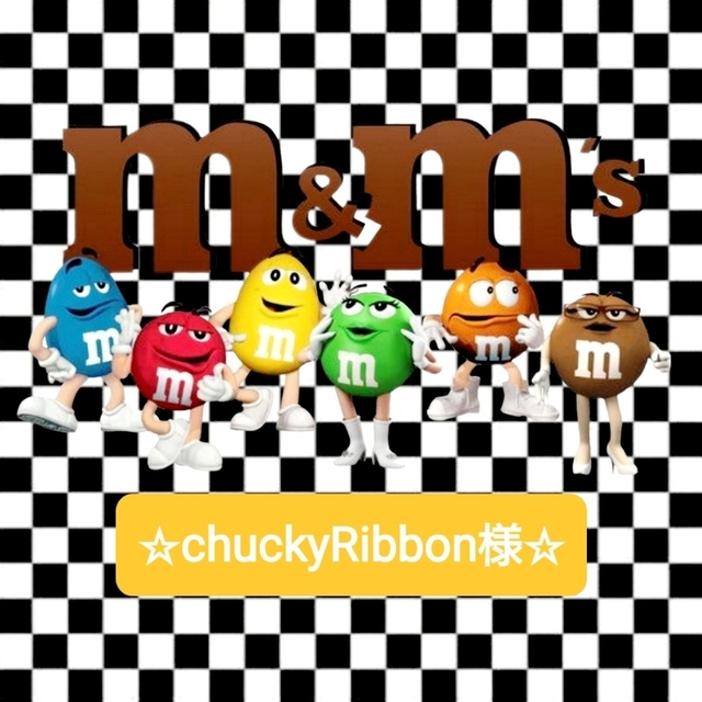 ください ☻ChuckyRibbon様専用ページ☻ ➛ページにつ