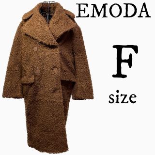 エモダ(EMODA)のぁーちゃん様専用(毛皮/ファーコート)