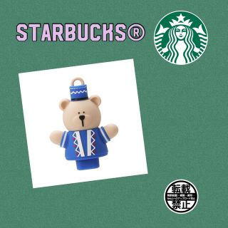 スターバックスコーヒー(Starbucks Coffee)のスタバ ホリデー2022ベアリスタ キャップ！(その他)