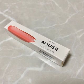 アミューズソサエティ(AMUSE SOCIETY)の新品未開封 AMUSE ティント #09 ソウルソウル(リップグロス)