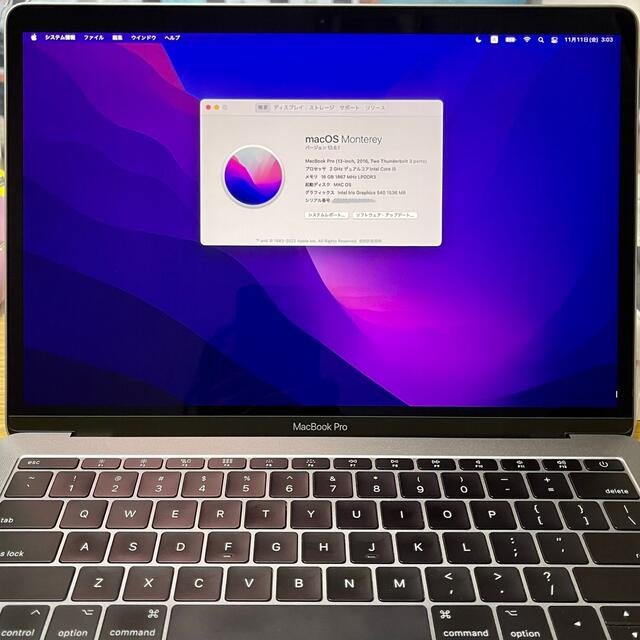 MacBook Pro 13インチ 16GB 512GB SSD 2016 US