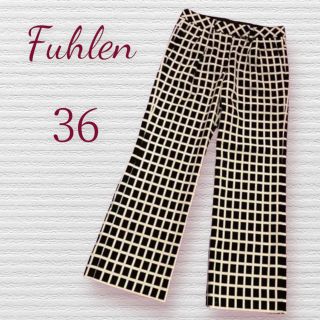 Fuhlen - 【Fuhlen】フューレン 白黒パンツ モノトーン 美品 Mサイズくらい