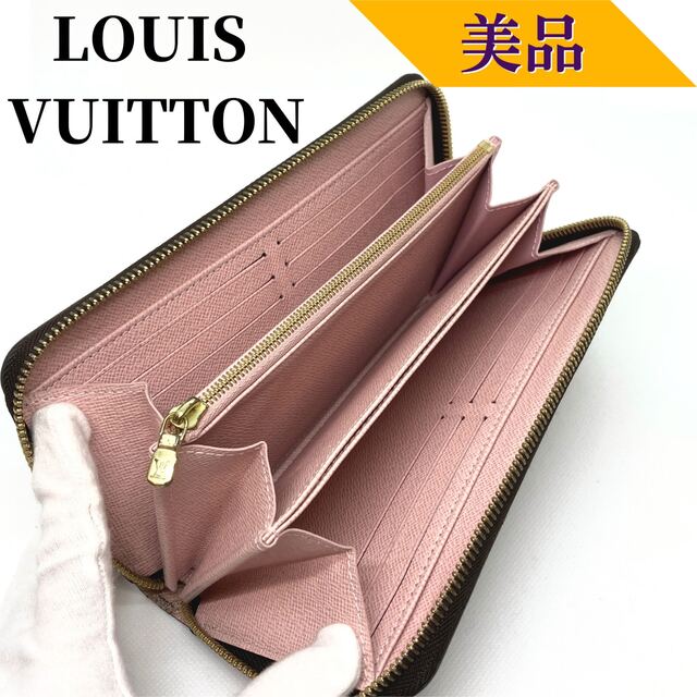 ✨Louis Vuitton✨長財布 ロックミー 桜色 日本限定カラー 希少 ...