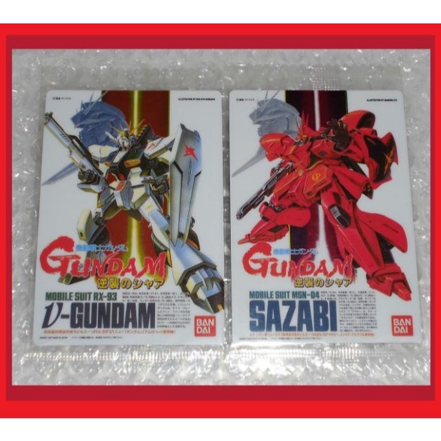 BANDAI - ガンプラパッケージアートコレクション シークレット ν BANDAI - ガンプラパッケージアートコレクション シークレット ν