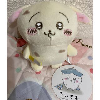 うさぎ　とぼとぼぬいぐるみ(ぬいぐるみ)