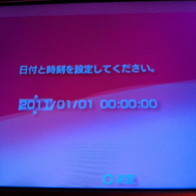 SONY PlayStationPortable PSP-3000 RR 9