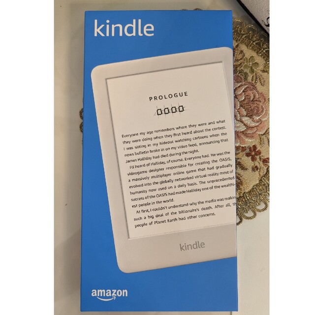 新品未開封　Kindle フロントライト Wi-Fi 8GB ホワイト 広告付き