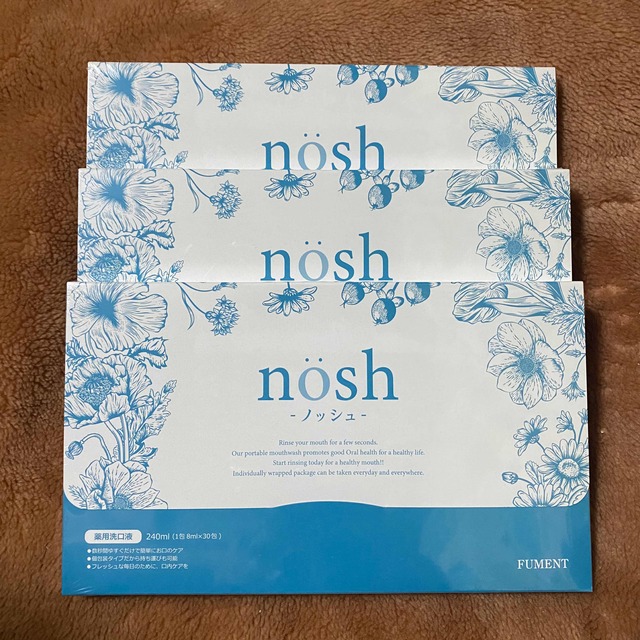 nosh ノッシュ 3箱セット